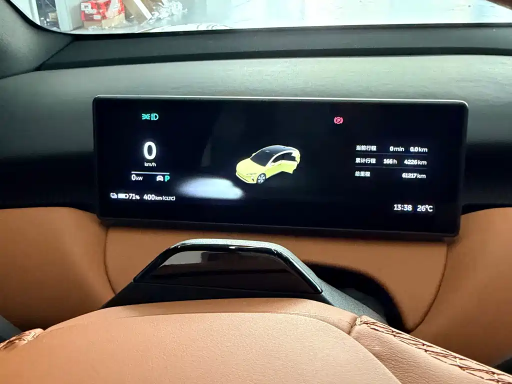 NIO ET5T 2023 75kWh Touring