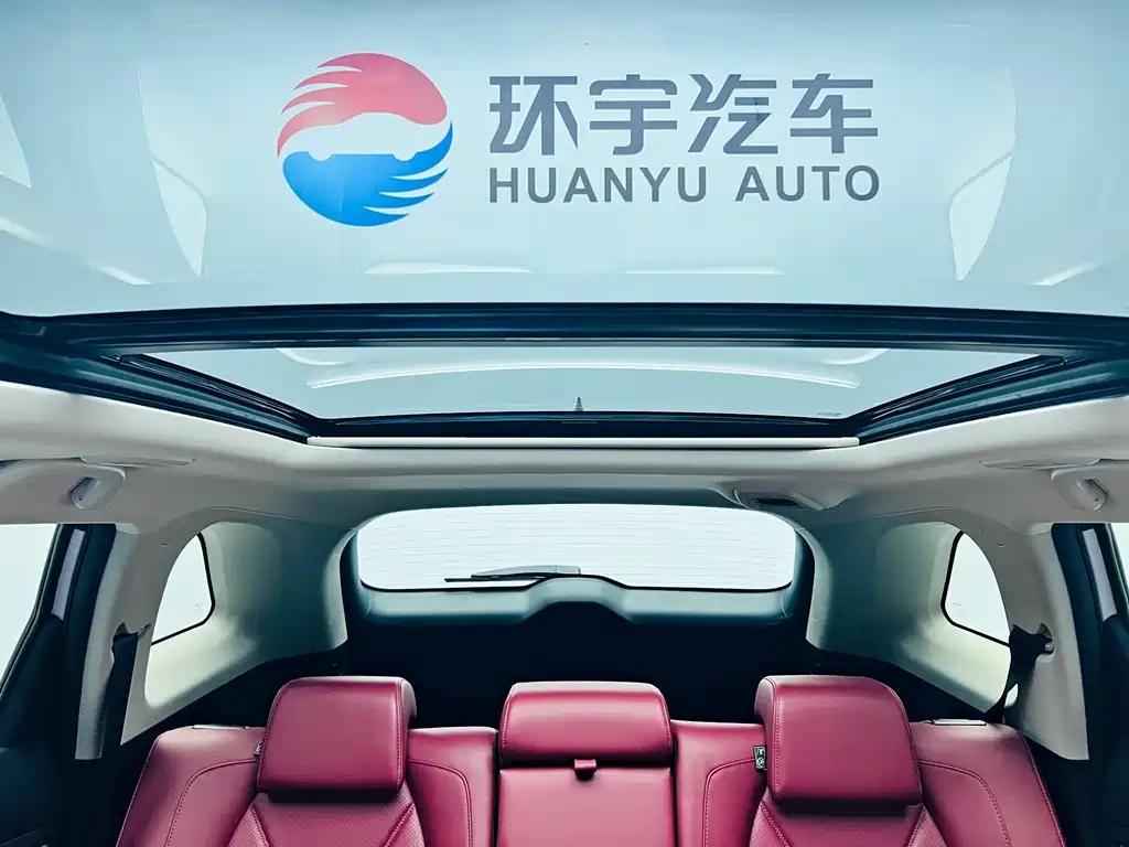 Changan CS75 PLUS — миниатюра 14