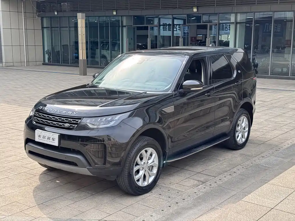 Купить Land Rover Discovery