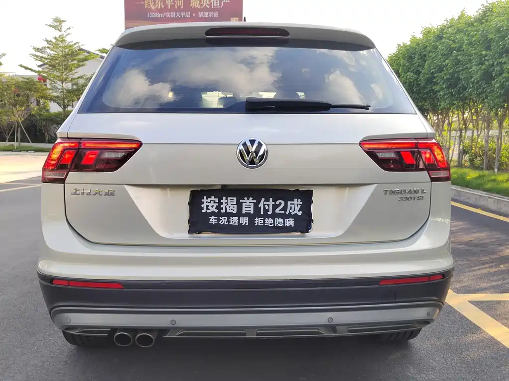 Volkswagen Tiguan L — миниатюра 6