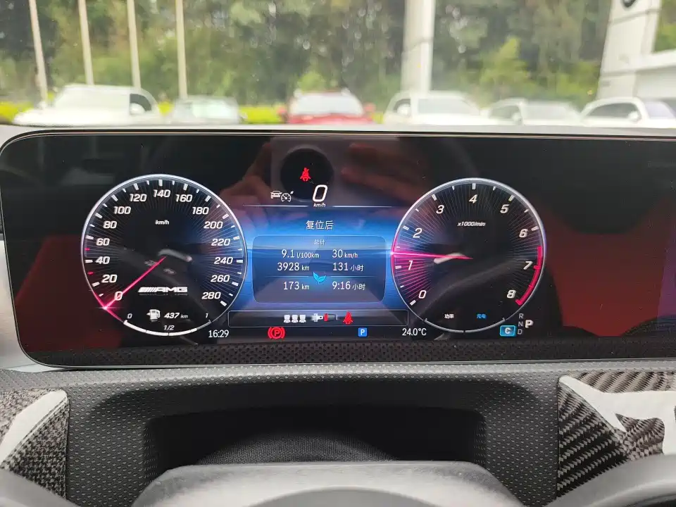 Mercedes-Benz A-Class A MG A AMG 2025 AMG A 35 4MATIC
