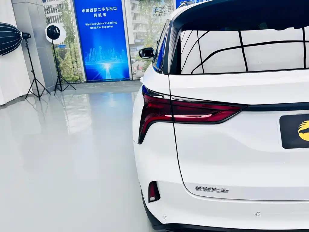 Changan CS75 PLUS — миниатюра 7