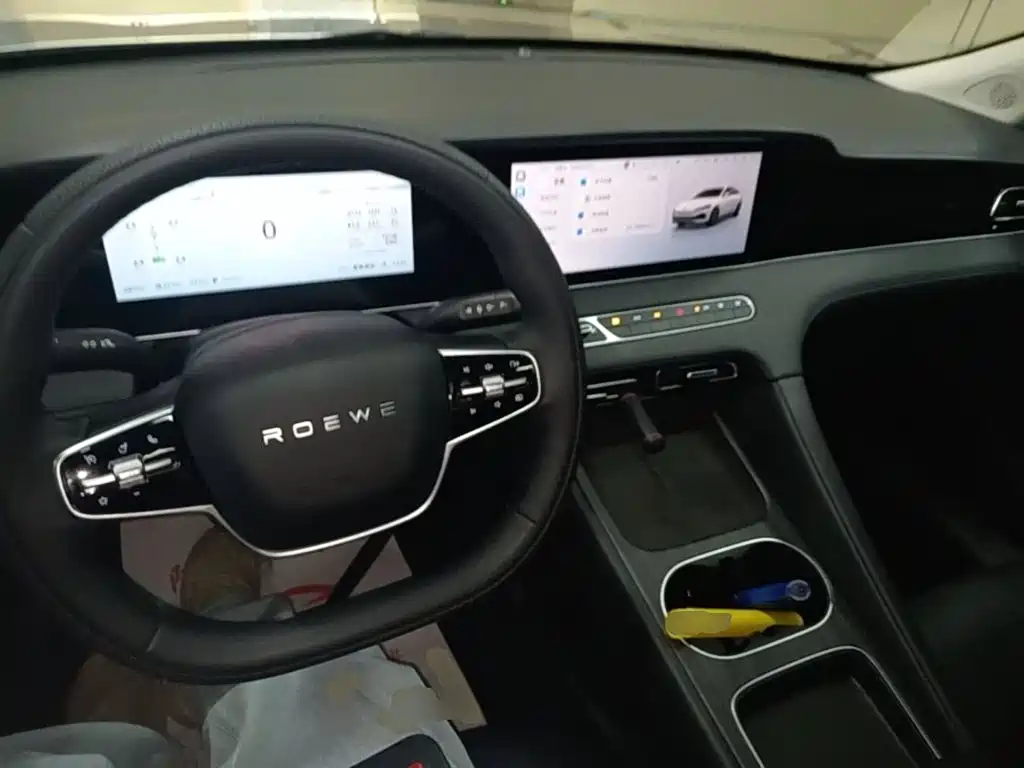 Roewe D7 — миниатюра 10