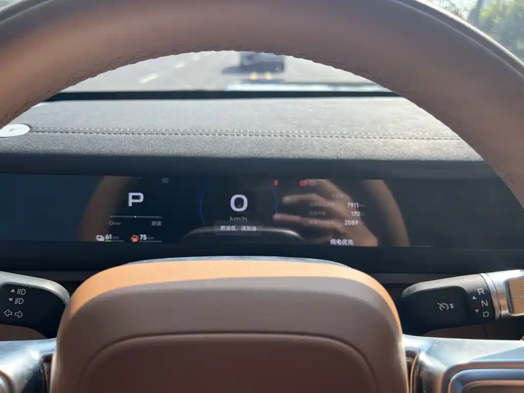iCAR iCAR V27 — миниатюра 5