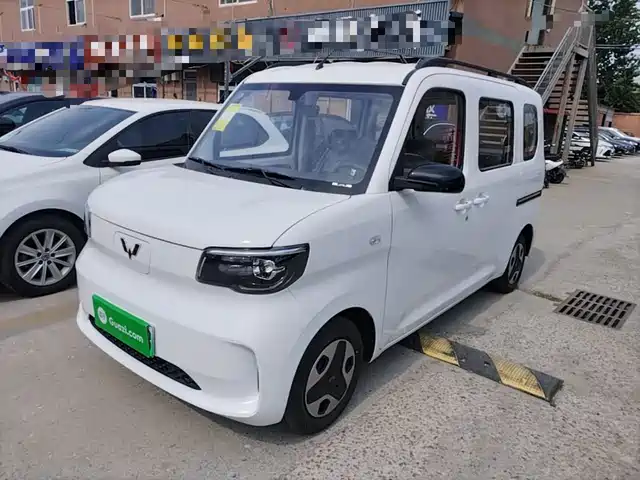 2026 Wuling Motors Sunshine