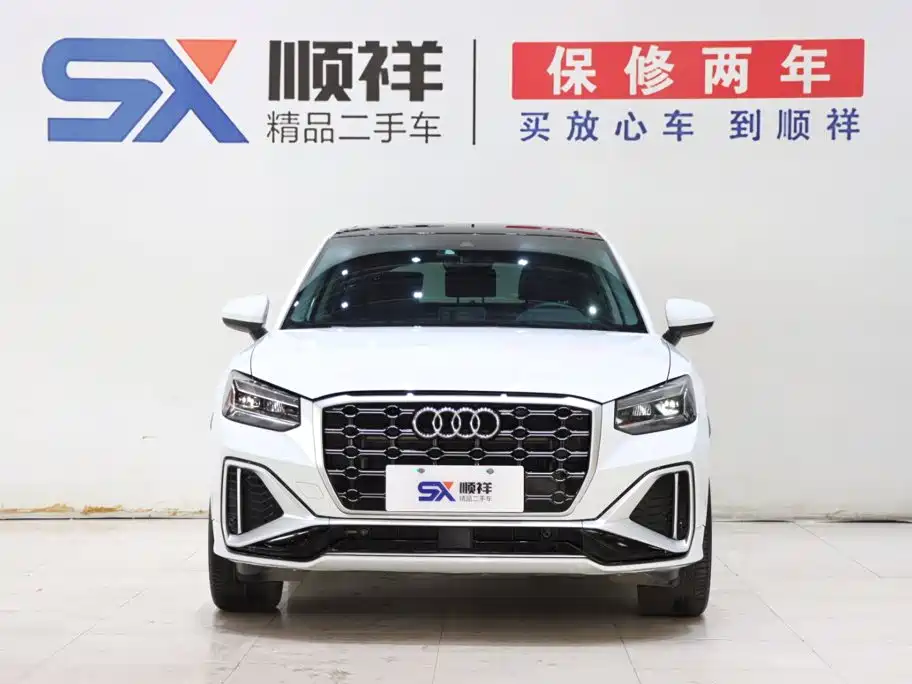 Audi Q2L — миниатюра 2