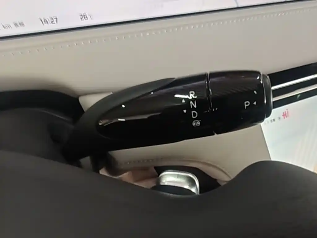 IM IM LS7 — миниатюра 14