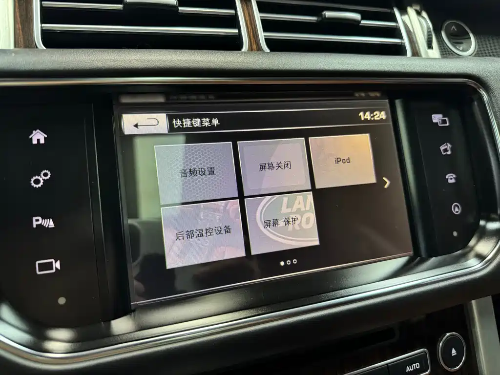 Land Rover Range Rover — миниатюра 34