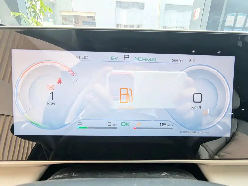 BYD Qin L — миниатюра 8