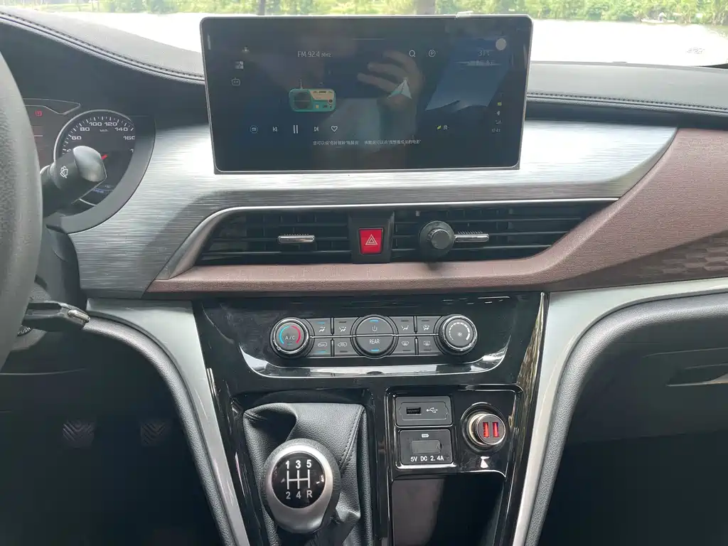 JAC Refine Refine M3 — миниатюра 19
