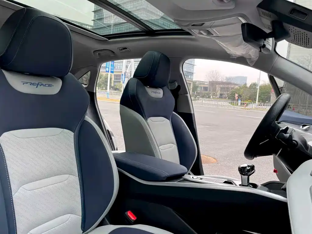 GEELY AUTOMOBILE XINGRUI