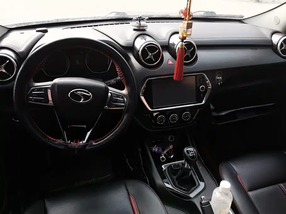 SOUEAST SOUTHEAST DX3