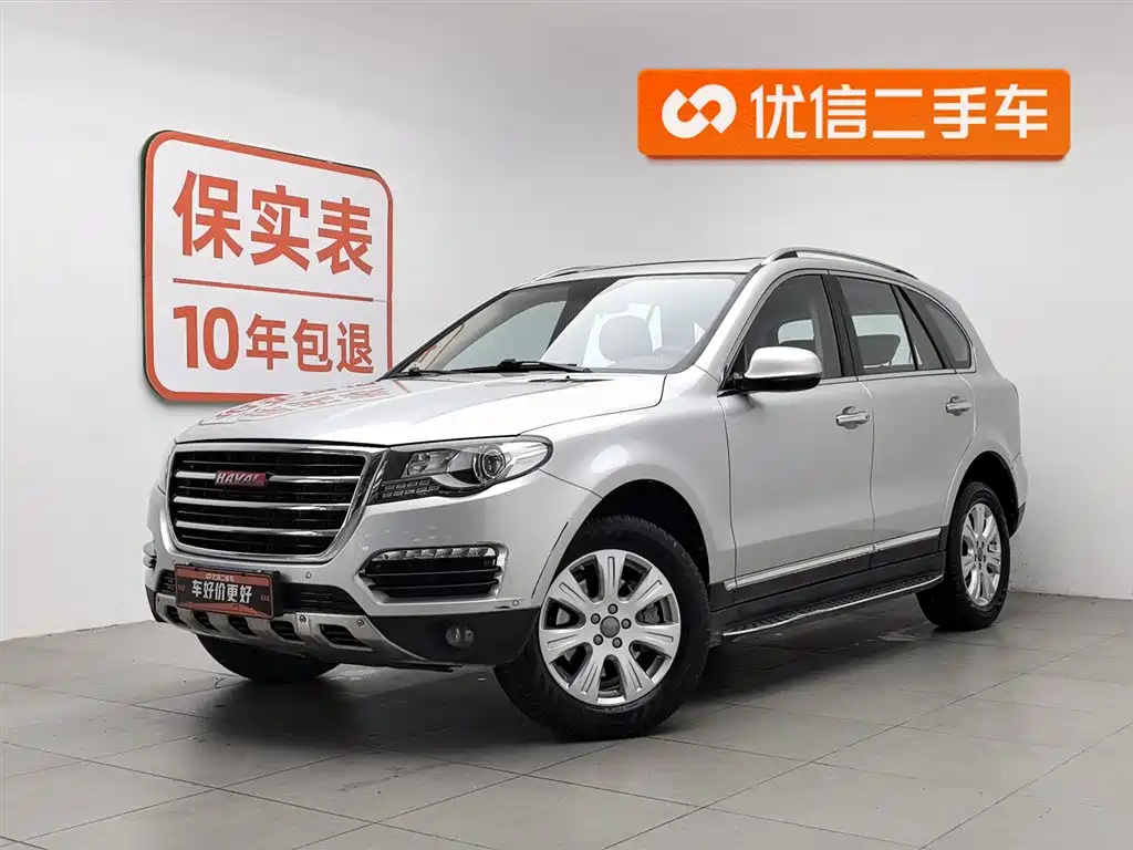 Haval H8 2016