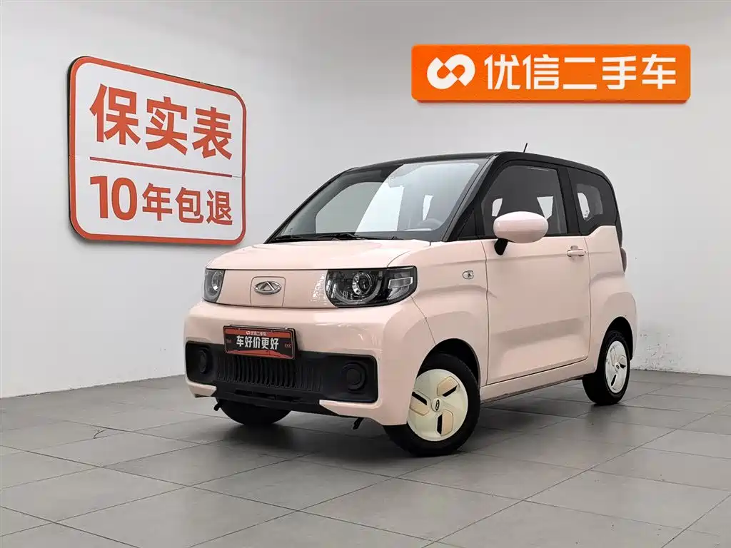 奇瑞Qq QQ Ice Cream 2023