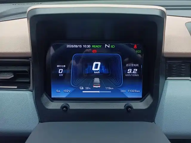 Chery QQ QQ Ice Cream — миниатюра 5