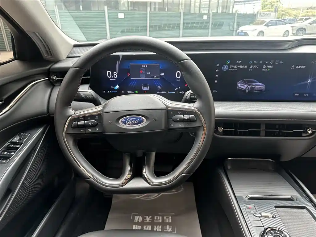 Ford Mondeo 2023 EcoBoost 180 Luxury