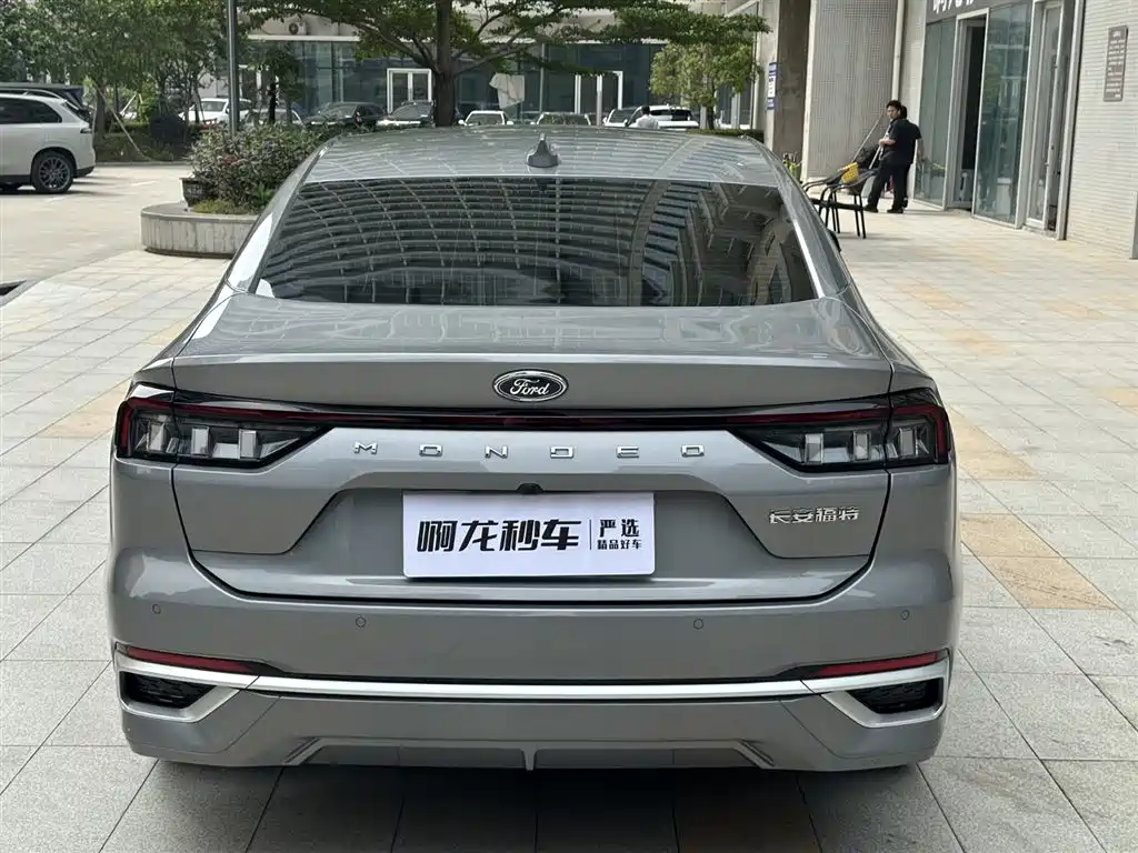 Ford Mondeo — фотографии объявления, Фото 21
