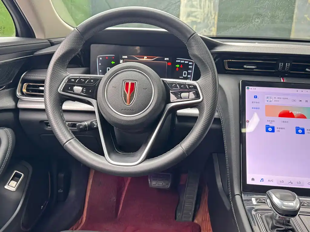 Hongqi Hongqi H5 — миниатюра 9