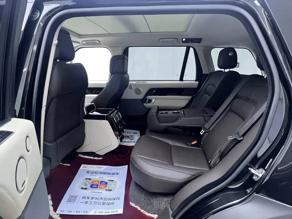 Land Rover Range Rover — миниатюра 13