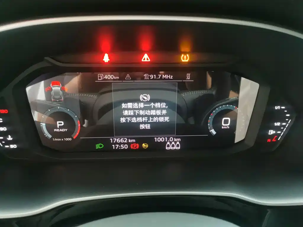 Audi Q3 — миниатюра 12
