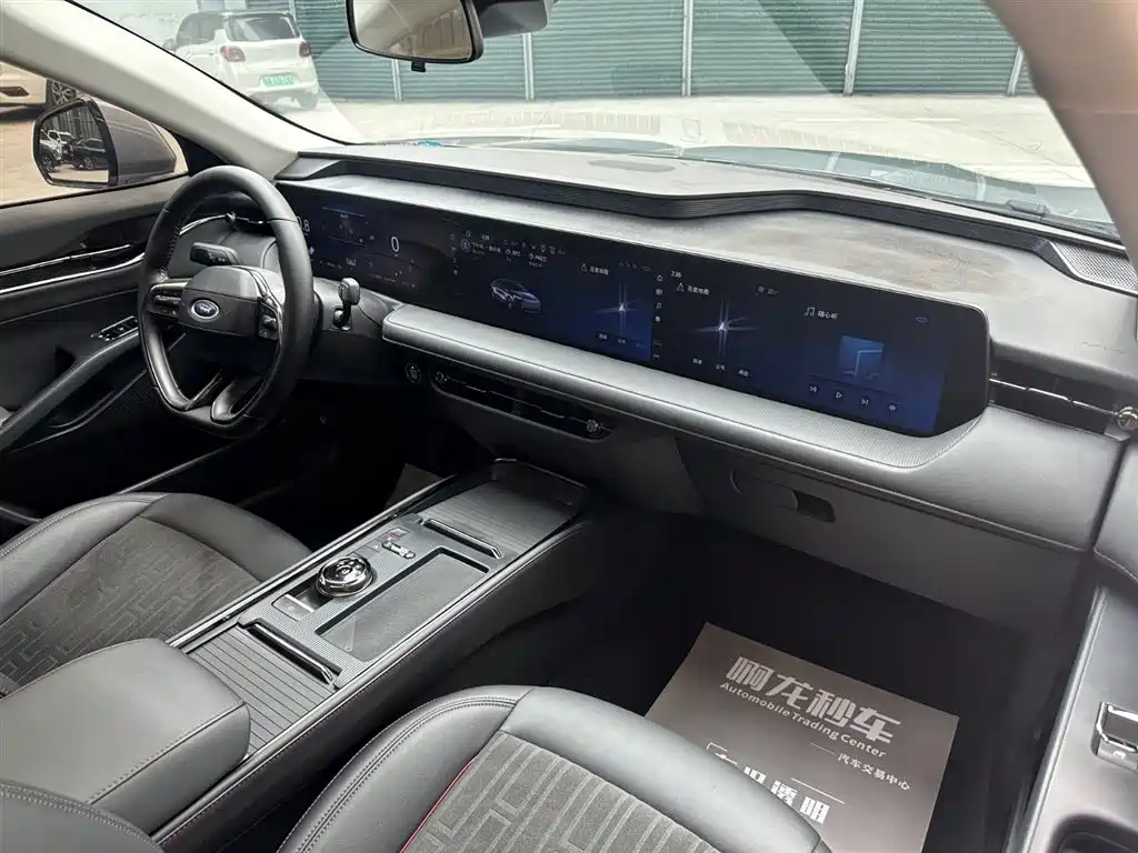 Ford Mondeo 2023 EcoBoost 180 Luxury