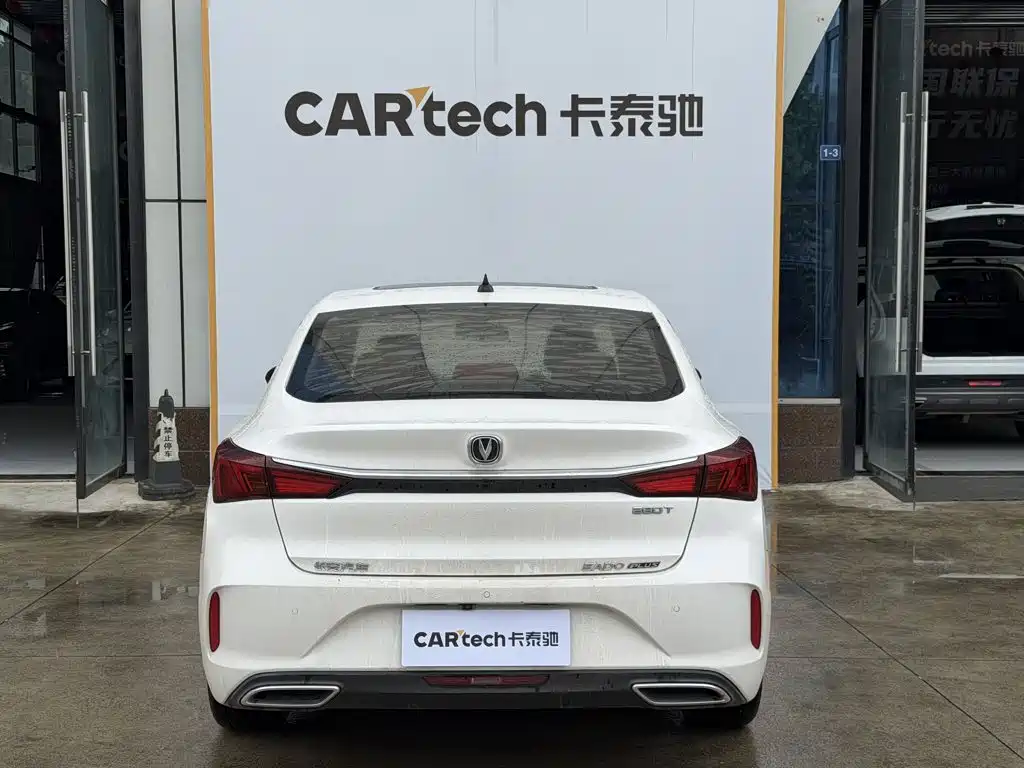 Changan Eado — миниатюра 10