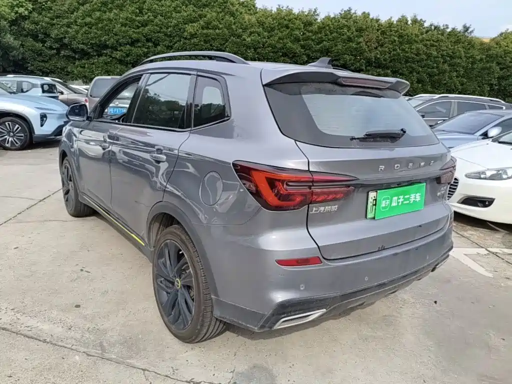 Roewe RX5 New Energy — миниатюра 5
