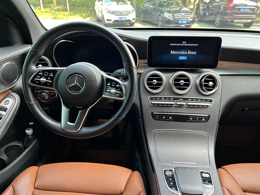Mercedes-Benz GLC 2022 GLC 300 4MATIC SUV