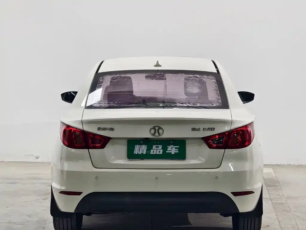 BAIC Senova D50 — миниатюра 5