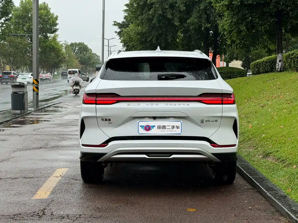 BYD PLUS New Energy — миниатюра 5
