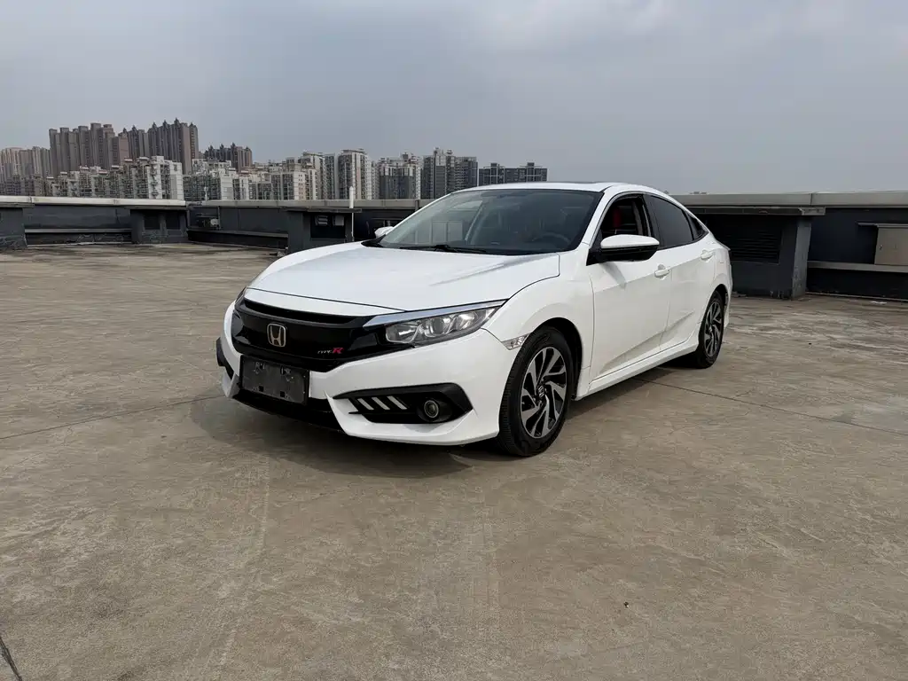 Купить Honda Civic