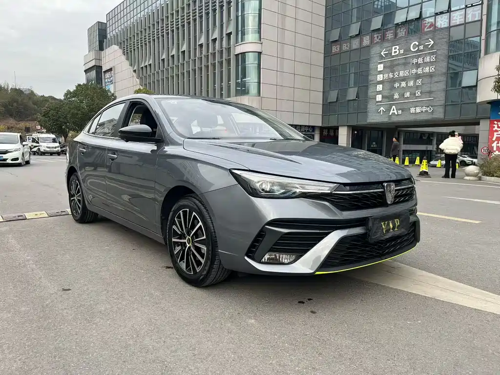 ROEWE I5