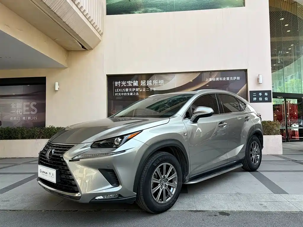 Lexus NX 2018