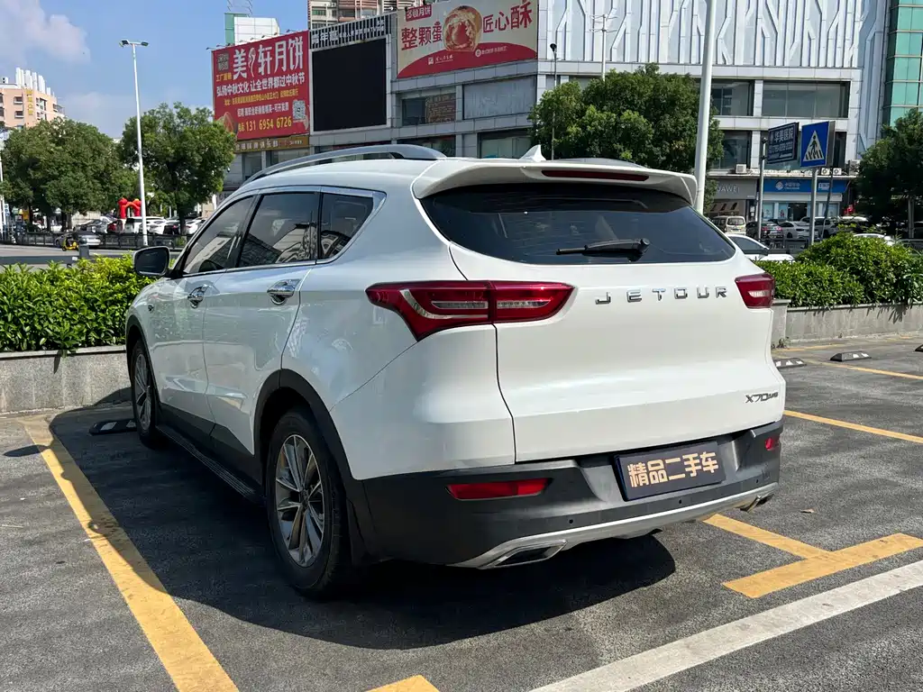 Jetour X70 — миниатюра 5