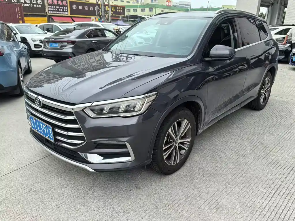 Byd Pro 2021