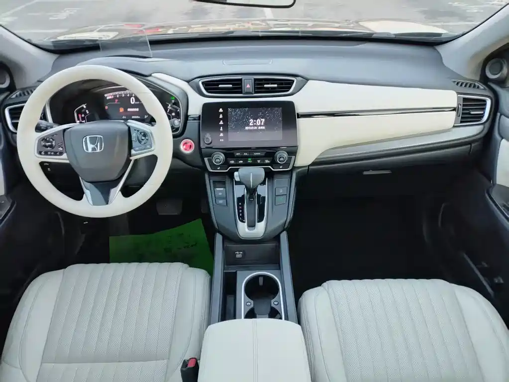 Honda Breeze 240TURBO CVT 4WD Premium Edition, фото 21