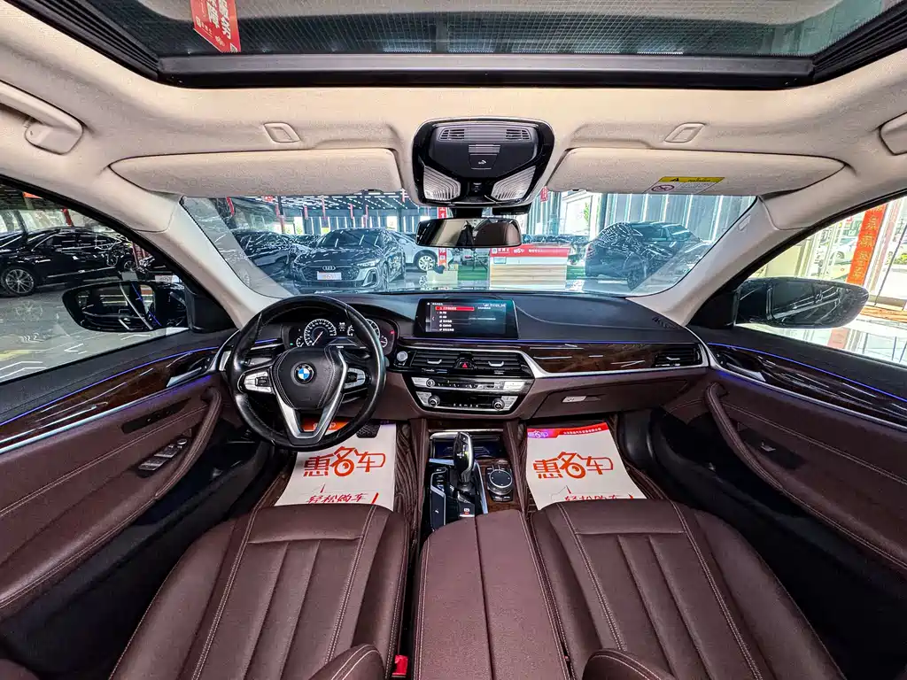 BMW 5 Series 5 2019 525Li Luxury
