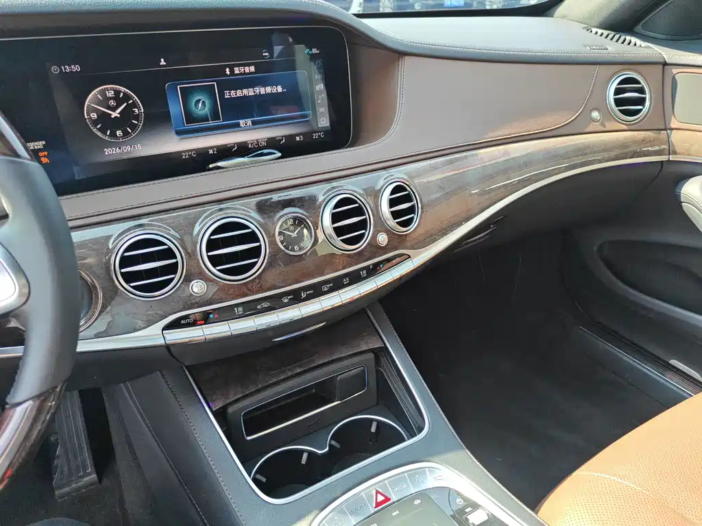 Mercedes-Benz S-Class — миниатюра 7