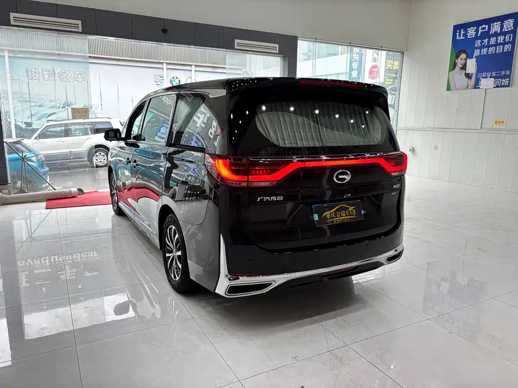 GAC Motor Trumpchi M8 — миниатюра 4