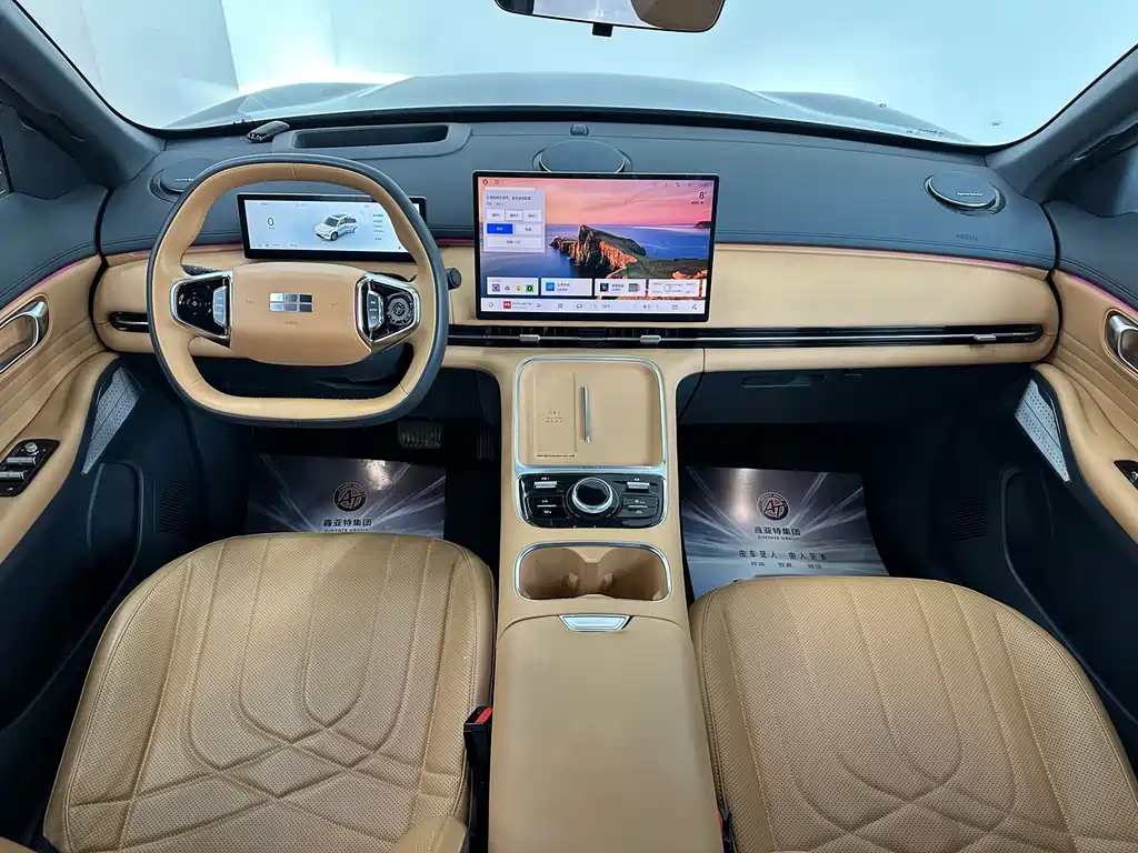 GEELY GALAXY GALAXY STARSHIP 7 EM I