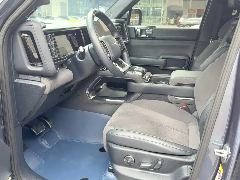 FANG CHENG BAO LEOPARD 5