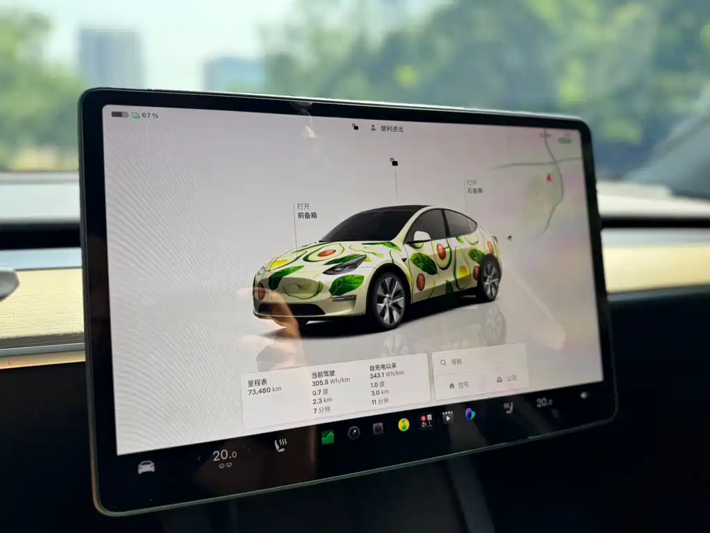 Tesla Model Y — миниатюра 5