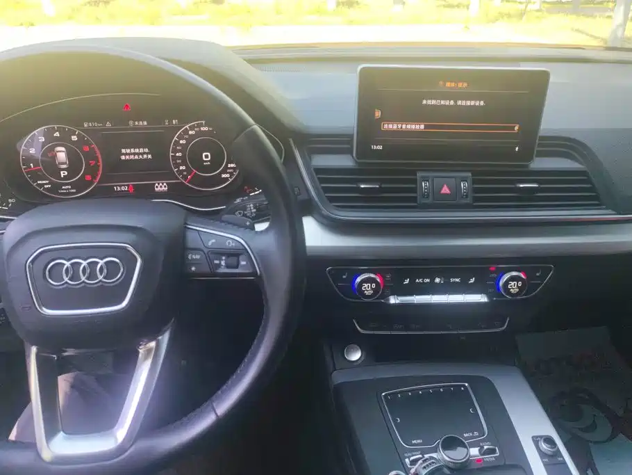 Audi Q5L — миниатюра 12