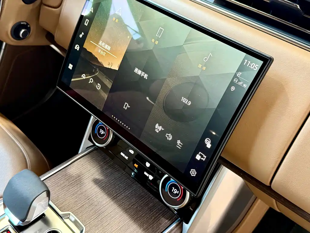 Land Rover Range Rover — миниатюра 19