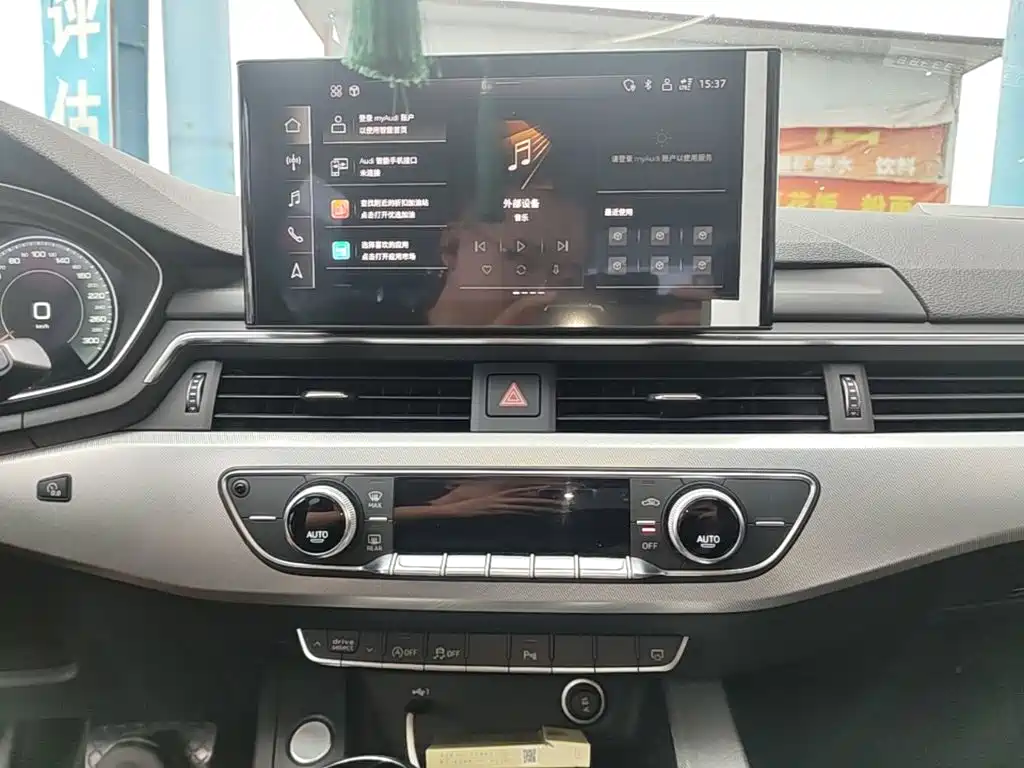 Audi A5 (Import) — миниатюра 13