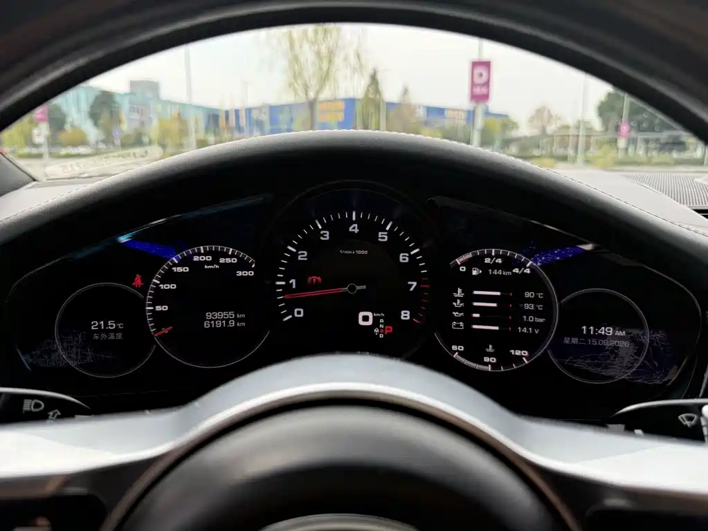 Porsche Panamera — миниатюра 15