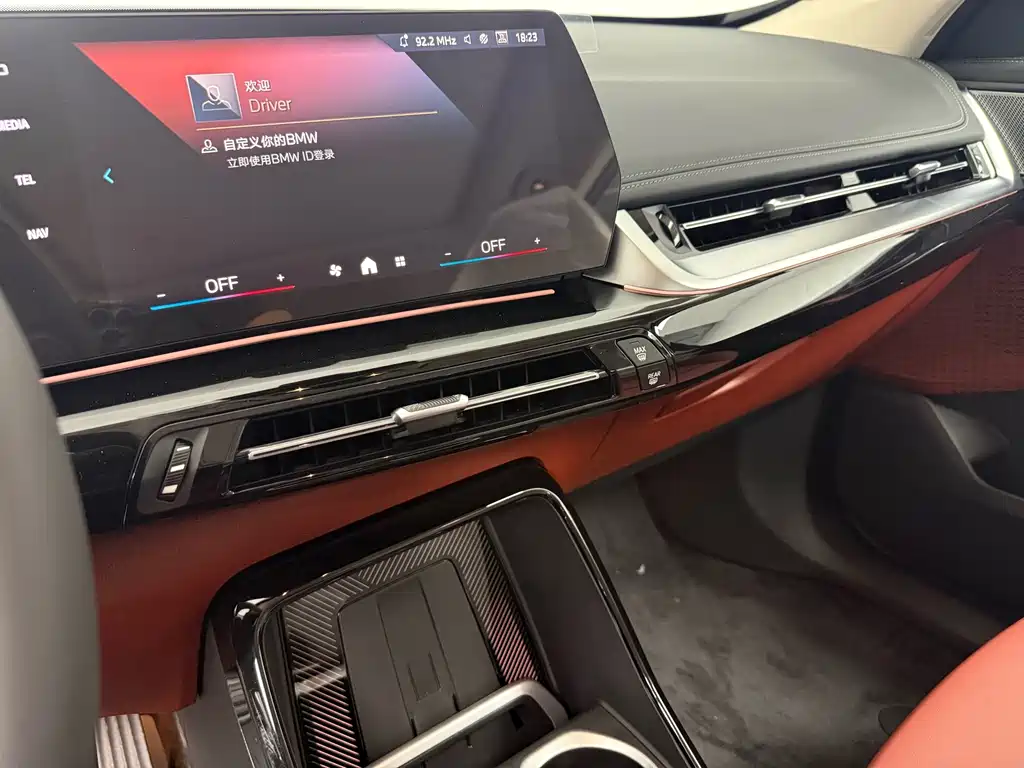 BMW X1 — миниатюра 16