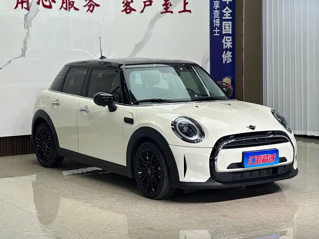 MINI Mini — миниатюра 3