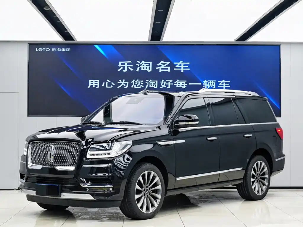 Lincoln Navigator 2021