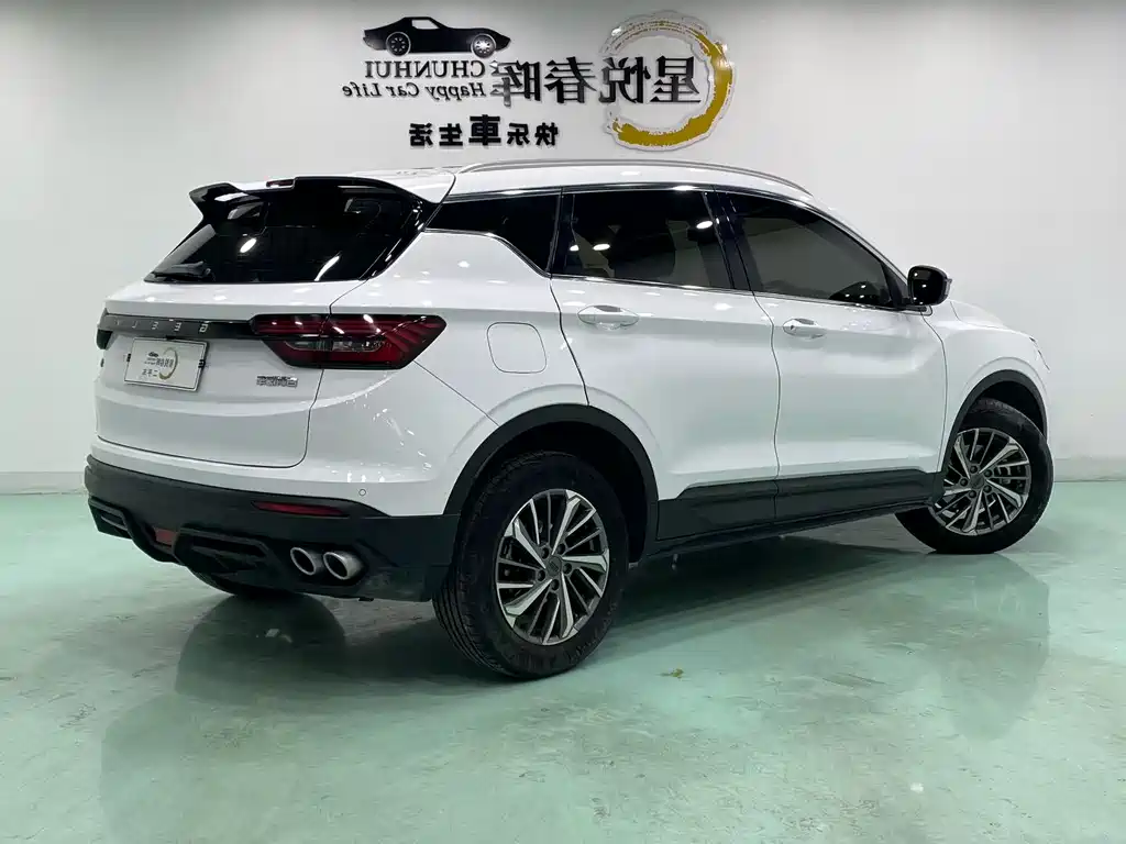 GEELY AUTOMOBILE BINYUE
